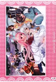 CORONA BLOSSOM(コロナ・ブロッサム) Artbook Vol.1, 日本語