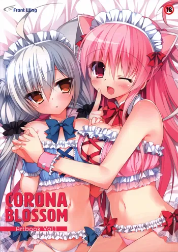 CORONA BLOSSOM(コロナ・ブロッサム) Artbook Vol.1, 日本語