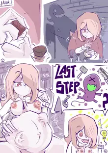 sucy a-bortion, 日本語