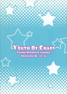 YOUTH OF CHAOS, 日本語