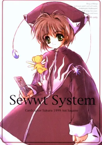 Sewwt System, 日本語