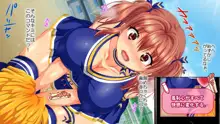 女体を操る魔法のスマホ～エロエロアプリでヤリ放題!!～, 日本語