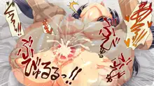 女体を操る魔法のスマホ～エロエロアプリでヤリ放題!!～, 日本語