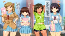 女体を操る魔法のスマホ～エロエロアプリでヤリ放題!!～, 日本語