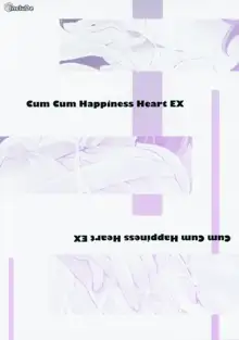 Cum Cum Happiness Heart EX, 日本語