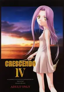 CRESCENDO IV, 日本語