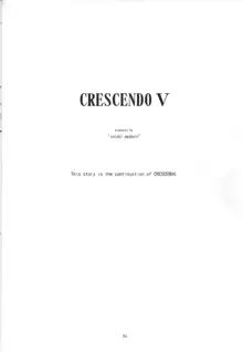 CRESCENDO V, 日本語