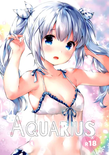 Aquarius, 日本語