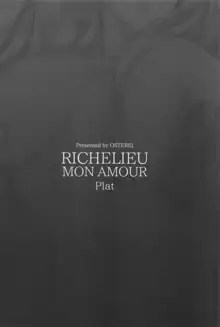 RICHELIEU MON AMOUR Plat, 日本語