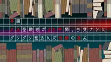 娶ラレ寝取ラレ〜メス聖職者が自覚なしに28年間グツグツ煮込んだ性癖の歪み〜〈side-S〉＆〈side-M〉パック, 日本語