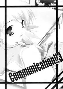 Communication!!3, 日本語