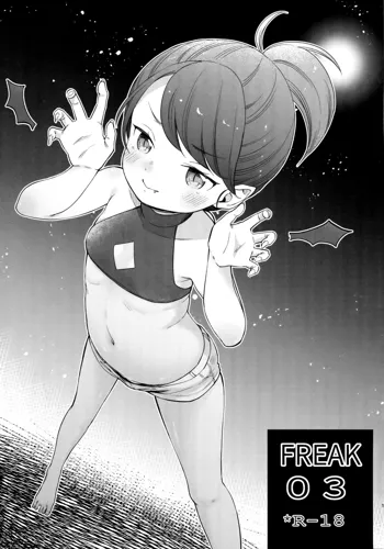 FREAK03, 日本語