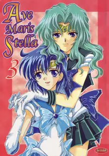 Ave Maris Stella 3, 日本語