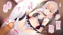 催眠フィギュアで!えちえち生意気制服ギャル達と種付けセックスしまくり生活!, 日本語