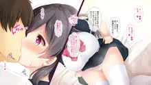 催眠フィギュアで!えちえち生意気制服ギャル達と種付けセックスしまくり生活!, 日本語