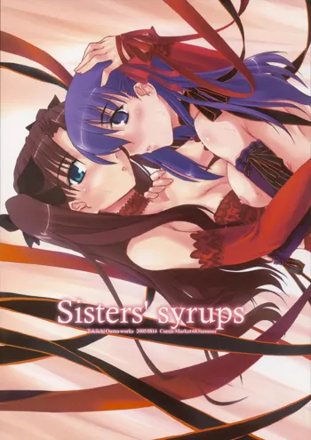 Sisters' syrups, 日本語