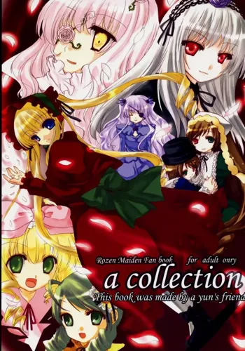 a collection, 日本語