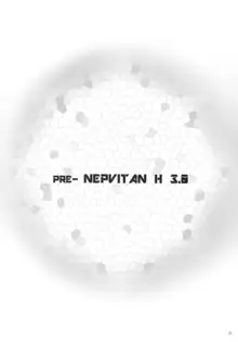 PRE-NEPVITAN H 3.0, 日本語