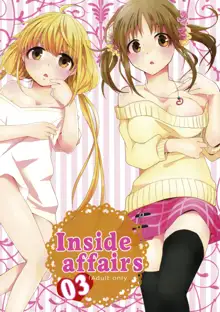 Inside affairs 03, 日本語