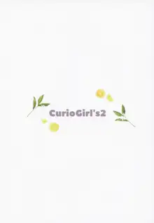 CurioGirl's 2, 日本語