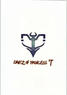 DANCE OF PRINCESS 7, 日本語