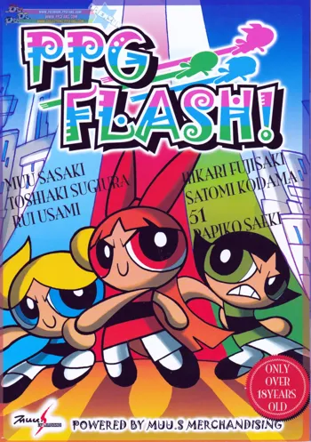 Muu Sasaki - PPG Flash, 日本語