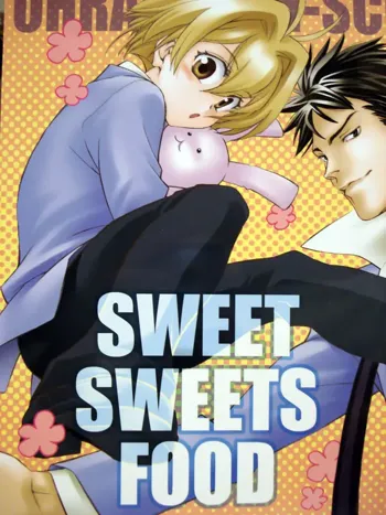 SWEET SWEETS FOOD, 日本語