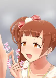 アイドルイラストまとめ, 日本語