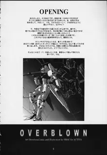 OVERBLOWN, 日本語