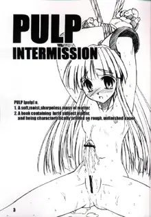 PULP INTERMISSION, 日本語