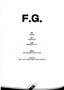 F.G., 日本語