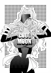 COOL MOON, 日本語