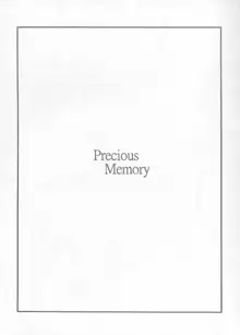 Precious Memory ～一片の奇跡のなかで…～, 日本語