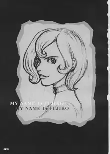 Q-bit vol.04 - My Name is Fujiko, 日本語