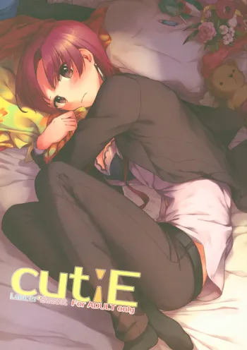 cutiE, 日本語