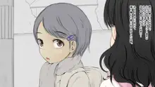 ぼくの愛する田舎の少女。2, 日本語