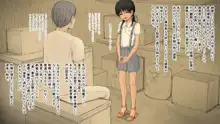 ぼくの愛する田舎の少女。2, 日本語