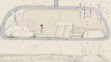 ぼくの愛する田舎の少女。2, 日本語