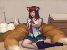 Academy Ahri / 아리 체육관납치 감금, 日本語