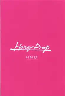 Honey Drop, 日本語