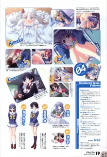 HOOKSOFT 10th ANNIVERSARY FANBOOK -さくらビットマップに巡り会うまで-, 日本語