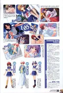 HOOKSOFT 10th ANNIVERSARY FANBOOK -さくらビットマップに巡り会うまで-, 日本語