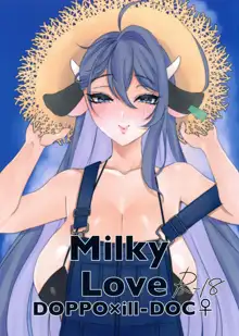 MilkyLove, 日本語