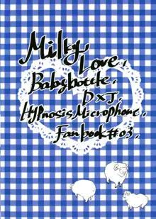 MilkyLove, 日本語