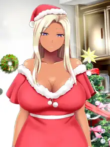 おバカな巨乳黒ギャルとイチャラブ同棲した1ヶ月が僕の人生を変えた 2, 日本語