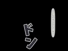 どスケベひきこもりニートでブラコンな妹 ～お兄ちゃんと恋人になる大作戦～, 日本語