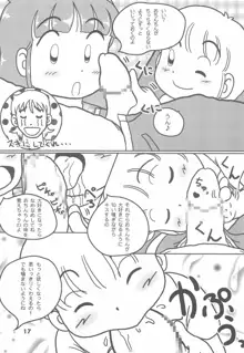 Colorium Comic 7 Chu♥Lip, 日本語