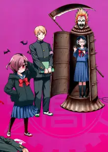 先輩ちゃんと俺。極, 日本語