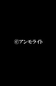 美人母娘・催淫温泉～ 温泉旅館はハーレム状態 ～【合本版】 1巻, 日本語