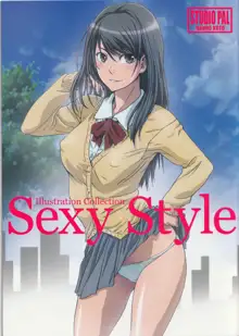 Sexy Style, 日本語